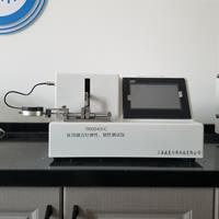縫合針彈性、韌性測試儀